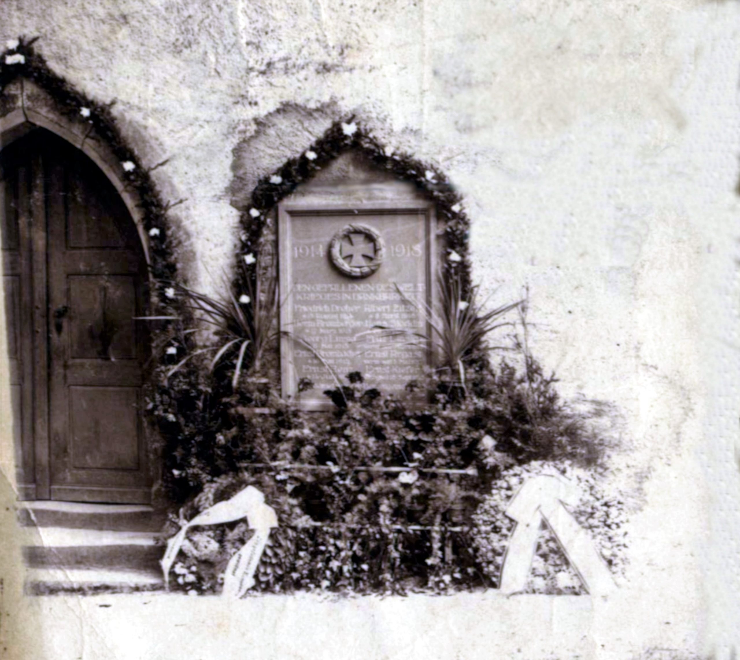After image